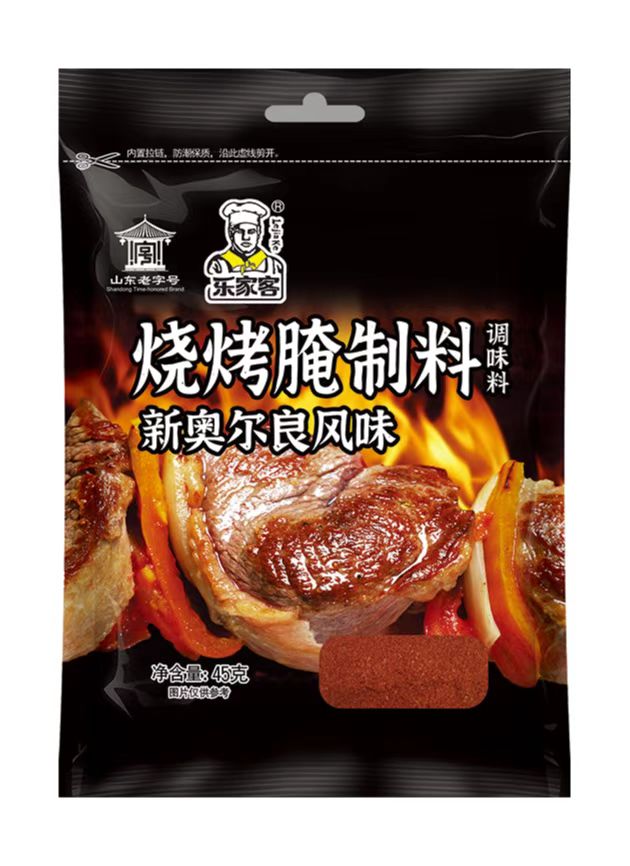 新奧爾良風味燒烤腌制料